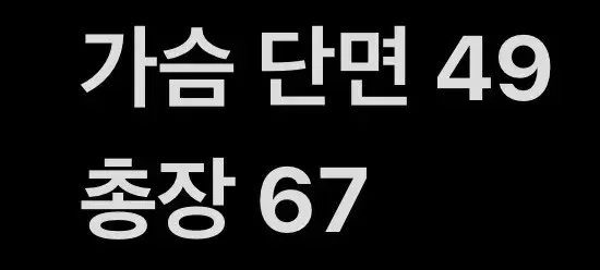 thumbnail-7